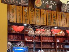 -鸟鹏烧鸟居酒屋(仁恒梦中心店)