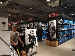 -首创奥特莱斯(昆山店)