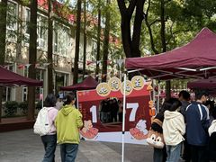 -上海财经大学(国定路校区)