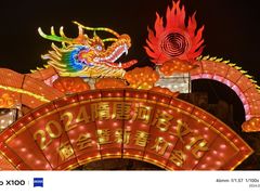 -洛阳市隋唐城遗址植物园