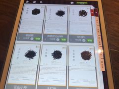 -梅间堂茶馆(绿地缤纷城店)