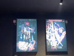-瞳·实景密室逃脱(护国店)