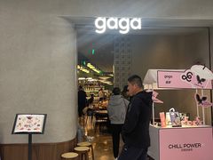-gaga(北京新中关购物中心店)