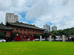-南京钟山宾馆(江苏省会议中心)