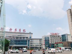 -西京医院