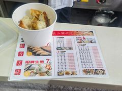 -黄阿姨锅贴大王(万航渡路店)