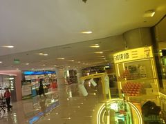 -乐邦快修手机电脑维修回收(打浦桥日月光店)