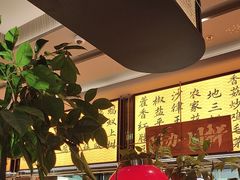 -辛香汇·现炒川菜(城北万象城店)