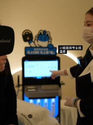 -海菲秀·飞顿牛奶光·LDM官方授权中心美轮美浣瓷感美肌