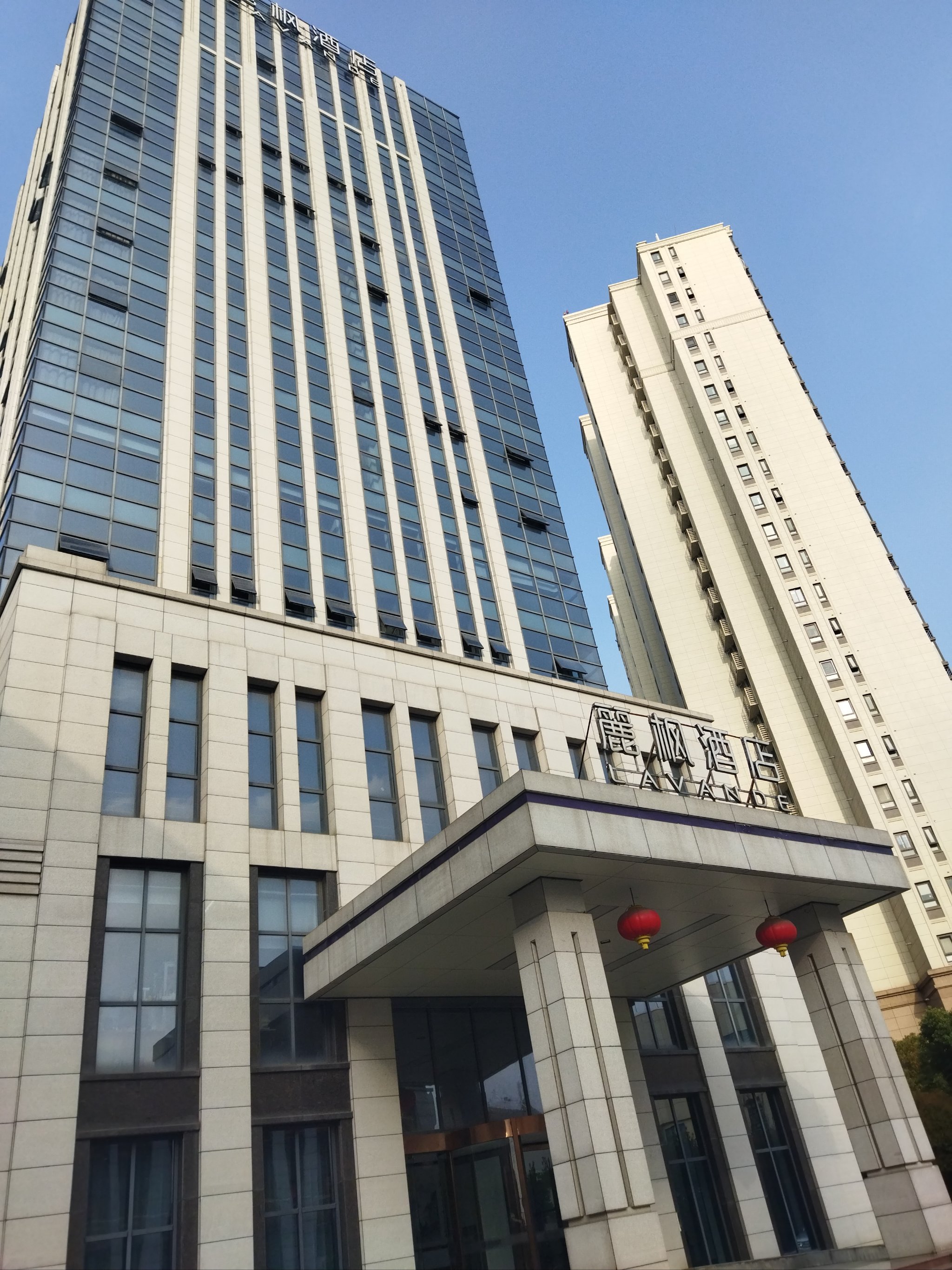 乐昌市丽枫酒店图片