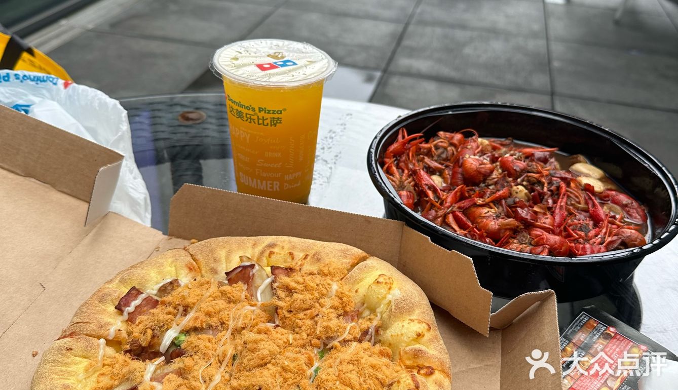 披萨陪小龙虾，美味加倍呀