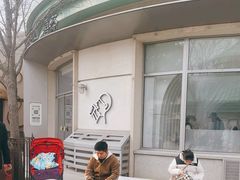 -喜茶(迪士尼小镇·平行宇宙店)