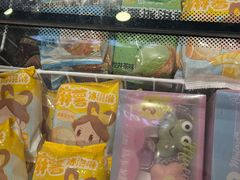 -味多美(江安路店)