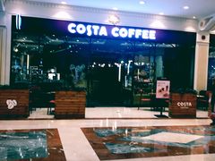 -COSTA COFFEE(上海月星环球港店)