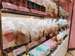 -御品轩(边家村店)