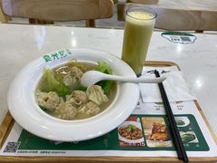 -袁记云饺(南门口店)