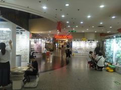 -泰康仰忠精品批发城