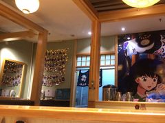 -一心创作料理屋(经开万达店)