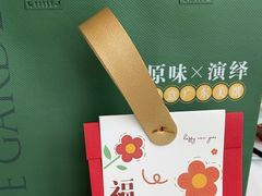 -翠园(南京德基广场店)