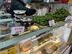 自助取餐区-许阿姨糕团店(南京总店)