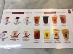 -亚坤(远东广场店)