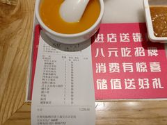 -韩宫宴烤肉·料理(宝山万达店)