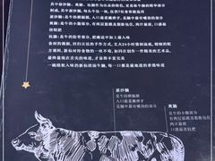-新仙清汤牛腩(铜锣湾店)