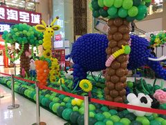 店内环境-欧亚达商业广场(红桥店)