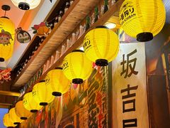 -坂吉屋·居酒屋深夜食堂(龙湖店)