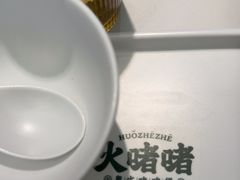 -火啫啫·粤式啫啫煲(南通首店)