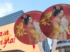 -斗牛士牛排(南京东路店)