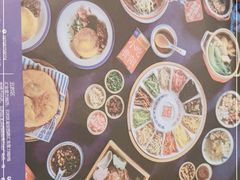 -怪噜范·老贵阳街头名小吃(鸿通城店)