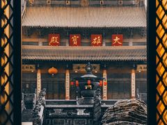 -方山风景区定林寺