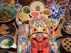 -包整·丝娃娃(甲秀楼景观店)