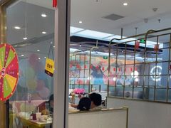 -黄记煌三汁焖锅(镇江苏宁广场店)
