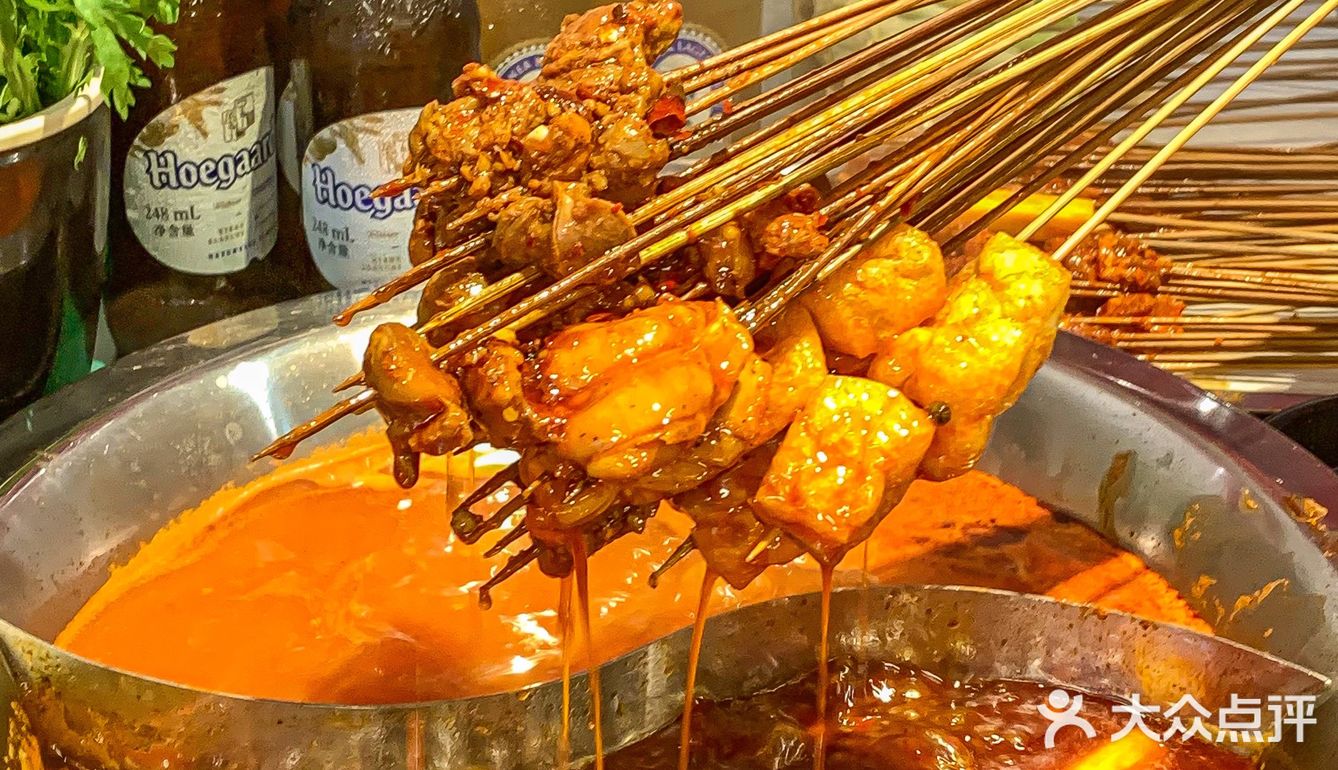 报告‼️在厦门发现了巨好吃平价串串火锅😋