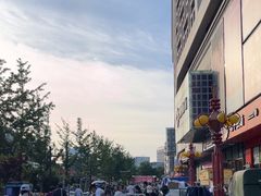 -二仙居商业街