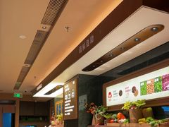 -左庭右院鲜牛肉火锅(浦江欢乐颂店)