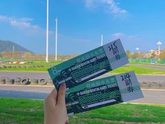 -极速星辰卡丁车赛车场(西山店)