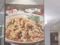 -勇利赵家烤肉坊(含光路店)