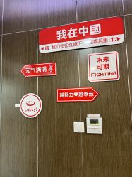 -睿宝儿科·眼科·口腔(杨浦新江湾城店)
