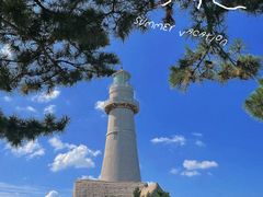 -威海大水泊国际机场