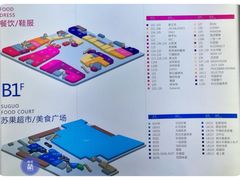 -马群招商花园城