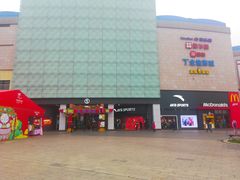 -宝龙广场(福州台江店)