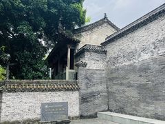 -北五省会馆