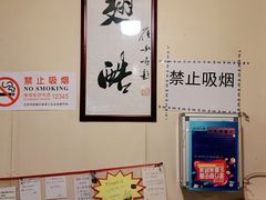 -西单翅酷(西单店)
