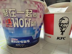 -肯德基(大兴火车站店)