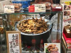 -阪急百货店(梅田总店)