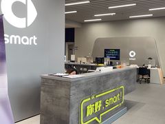 -上海浦东smart汽车全功能店(金桥店)