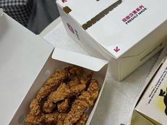 -必胜客(会展店)